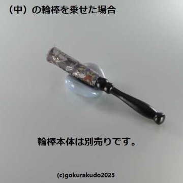 りん棒置台 『ほのか』シンパープル モダン仏壇向け の画像