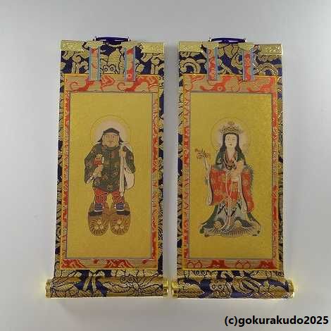 掛け軸 日蓮宗用 超小型 両脇（鬼子母神・大黒天）の２枚セットの画像