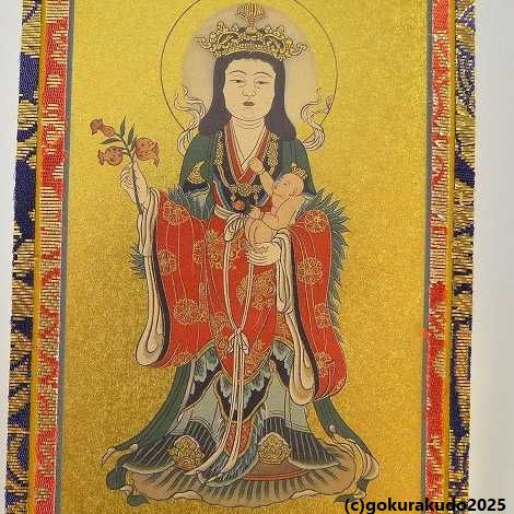 掛け軸 日蓮宗用 超小型 ３枚（まんだら・鬼子母神・大黒天）のセットの画像