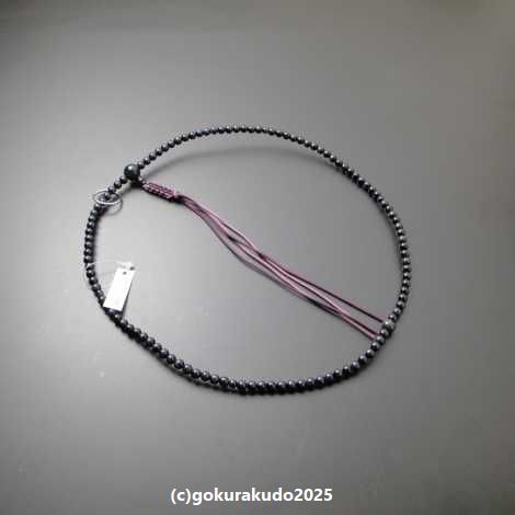数珠 曹洞宗 総青虎目 尺 正絹紐房（銀環入り）の画像