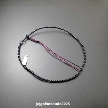 数珠 曹洞宗 総青虎目 尺 正絹紐房（銀環入り）の画像