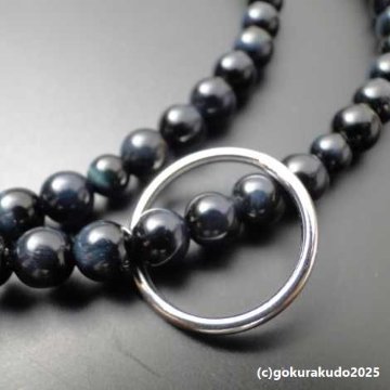 数珠 曹洞宗 総青虎目 尺 正絹紐房（銀環入り）の画像