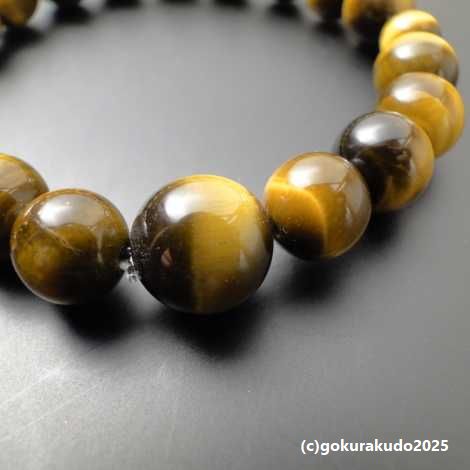 数珠ブレス 総虎目石 主玉（おもだま）10mmの画像