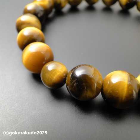 数珠ブレス 総虎目石 主玉（おもだま）10mmの画像