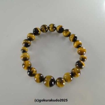 数珠ブレス 総虎目石 主玉（おもだま）10mmの画像