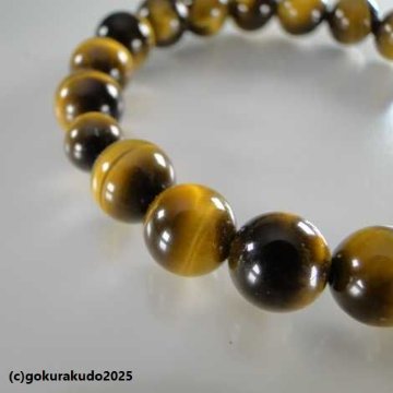 数珠ブレス 総虎目石 主玉（おもだま）10mmの画像