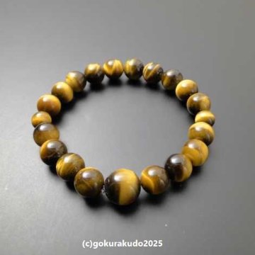 数珠ブレス 総虎目石 主玉（おもだま）10mmの画像