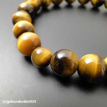 数珠ブレス 総虎目石 主玉（おもだま）10mmの画像