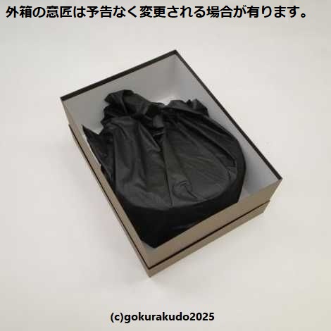 牛皮製、銅鑼・妙鉢鞄（１尺以下、半双妙鉢+銅鑼 入れ）の画像