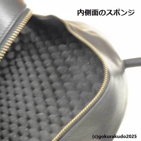 牛皮製、銅鑼・妙鉢鞄（１尺以下、半双妙鉢+銅鑼 入れ）の画像