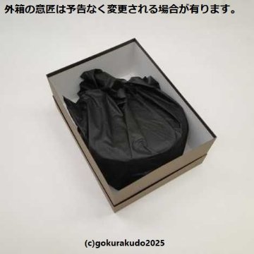 牛皮製、銅鑼・妙鉢鞄（１尺以下、半双妙鉢+銅鑼 入れ）の画像