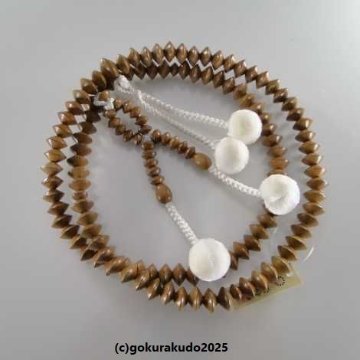 数珠 天台宗用 正梅 伊良太加（いらたか） 尺2 の画像
