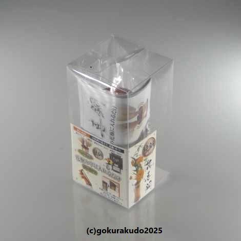 花喜銅　40型　（KS-040A)の画像