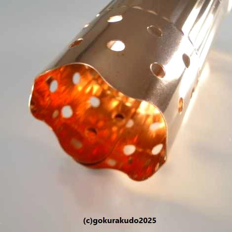 花喜銅　40型　（KS-040A)の画像