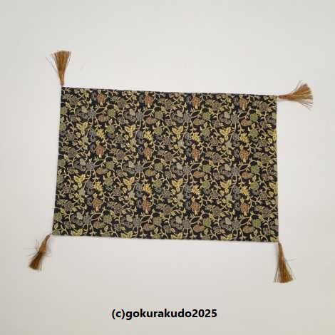 経机かけ（金襴の布）（幅　32cm～37cm）黒に近い濃い紺地に小柄唐花-Hの画像