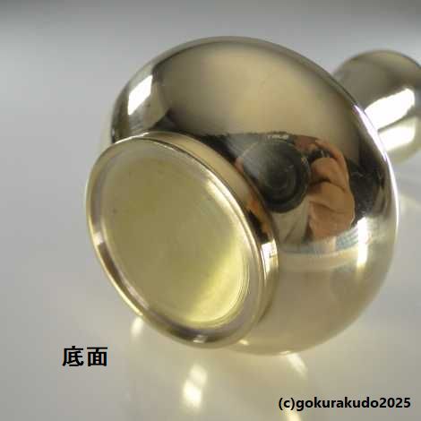 貫通型花立（磨き）4寸 の画像