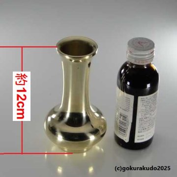 貫通型花立（磨き）4寸 の画像