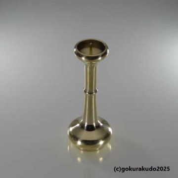 貫通型ローソク立 磨き 4.5寸用(実寸135mm高) の画像