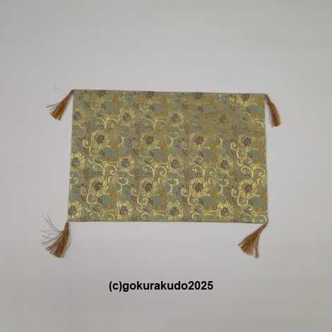 経机かけ（金襴の布）（幅　32cm～37cm）淡い緑系の地色に唐花-Hの画像