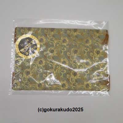 経机かけ（金襴の布）（幅　32cm～37cm）淡い緑系の地色に唐花-Hの画像