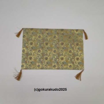 経机かけ（金襴の布）（幅　32cm～37cm）淡い緑系の地色に唐花-Hの画像