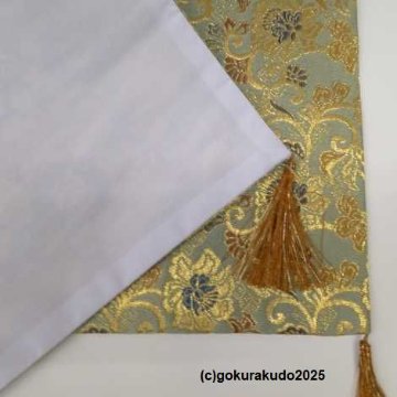 経机かけ（金襴の布）（幅　32cm～37cm）淡い緑系の地色に唐花-Hの画像