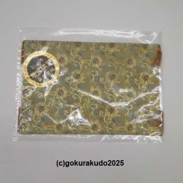 経机かけ（金襴の布）（幅　32cm～37cm）淡い緑系の地色に唐花-Hの画像