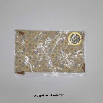 経机かけ（金襴の布）（幅48cm～49cm）白茶地に唐花-Hの画像