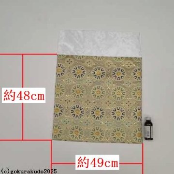 四角打敷き（金襴の布） 尺六 正絹 グレー地 五釜（その２）の画像
