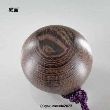鉄刀木塗香入れ（塗香本体は付属していません。）の画像