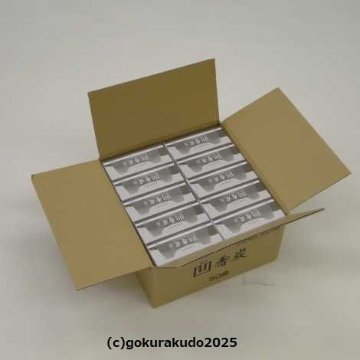 香炭（お香の炭団・たどん）/凹香炭 小箱50個入り、ダンボール１ケースの画像