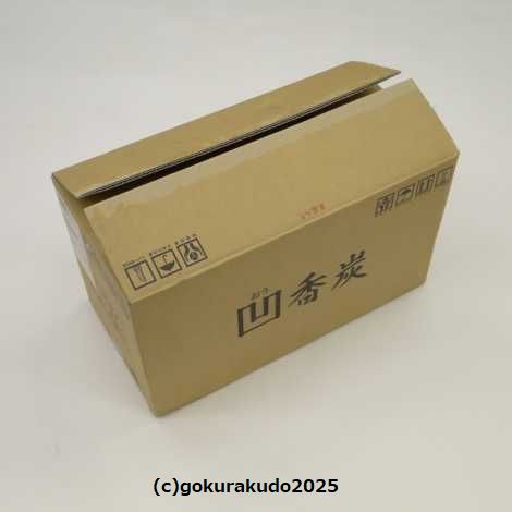 香炭（お香の炭団・たどん）/凹香炭 小箱50個入り×4箱入りの大ダンボール１ケース（小箱合計200個）の画像