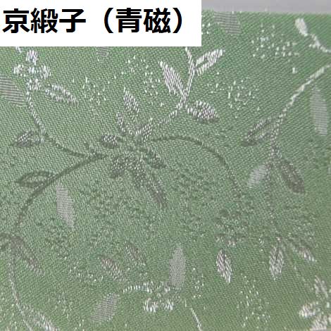 別誂え　経本数珠入れ　（26✕18ｃｍ）、底つまみ2ｃｍ　紙箱入り　（２０２５年10月見積り分）の画像