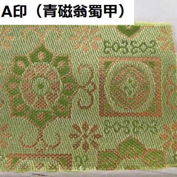 別誂え　経本数珠入れ　（26✕18ｃｍ）、底つまみ2ｃｍ　紙箱入り　（２０２５年10月見積り分）の画像