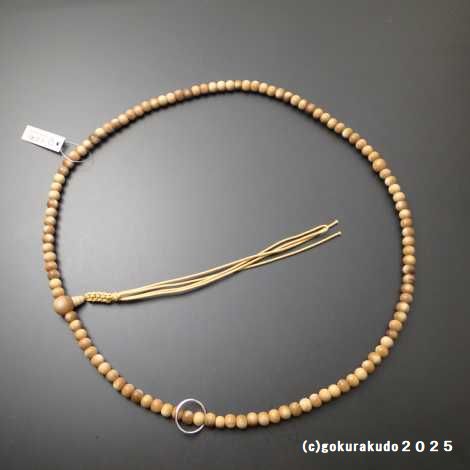 数珠 曹洞宗 総白檀 尺2（銀環入り）の画像