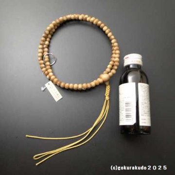 数珠 曹洞宗 総白檀 尺2（銀環入り）の画像