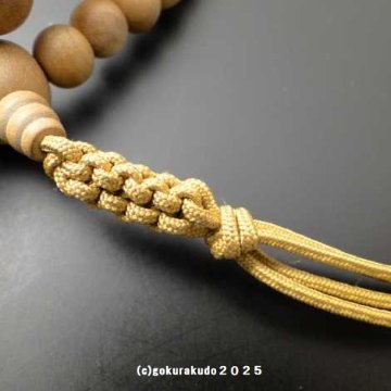数珠 曹洞宗 総白檀 尺2（銀環入り）の画像
