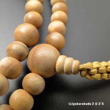 数珠 曹洞宗 総白檀 尺2（銀環入り）の画像