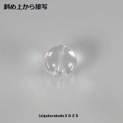 透明水晶の主玉（直径10×8mm、みかん玉） 1個当たりの画像