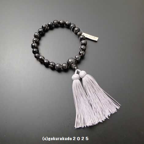 数珠 男性用 本海松 主玉(おもだま)22個入 正絹頭付房(os-2025-2)の画像