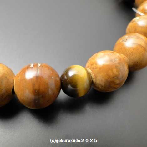男性用略式数珠 鳳眼菩提樹 主玉22個 虎目石入 茶色利休房の画像