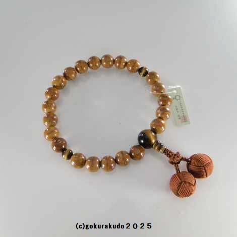 男性用略式数珠 鳳眼菩提樹 主玉22個 虎目石入 茶色利休房の画像