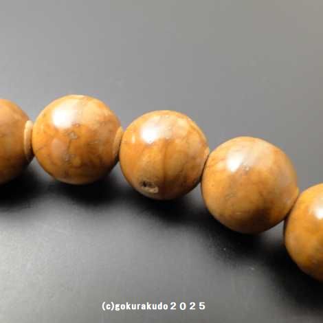 男性用略式数珠 鳳眼菩提樹 主玉22個 虎目石入 茶色利休房の画像