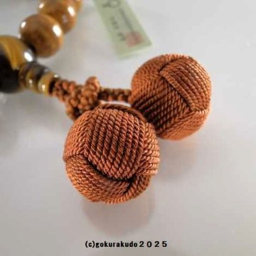 男性用略式数珠 鳳眼菩提樹 主玉22個 虎目石入 茶色利休房の画像