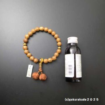男性用略式数珠 鳳眼菩提樹 主玉22個 虎目石入 茶色利休房の画像