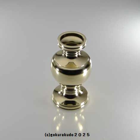 花鋲　中型　磨き（栄型）（密教法具・前具）[1本当たり]の画像