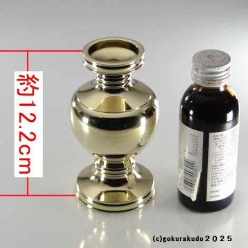 花鋲　中型　磨き（栄型）（密教法具・前具）[1本当たり]の画像