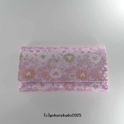 ２つ折り 数珠入れ(錦)ピンク地（E-2-H）の画像