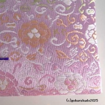 ２つ折り 数珠入れ(錦)ピンク地（E-2-H）の画像