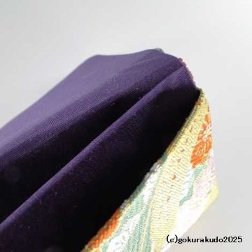 ２つ折り 数珠入れ(錦)緑地（E-1-H）の画像